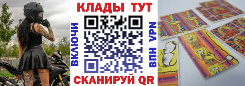 Все наркотики Дятьково ГАШ МЕГА tor Меф МАРИХУАНА Кокаин