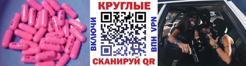 Ecstasy VHQ  Дятьково 
