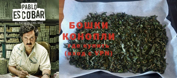 наркотики Елабуга