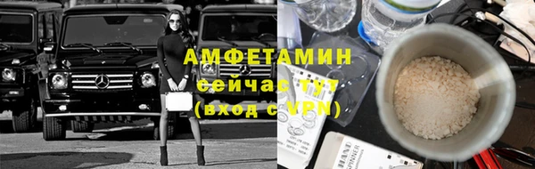 MESCALINE Жердевка