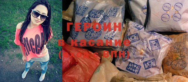 круглые Дмитриев
