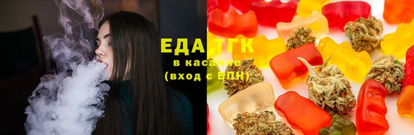 круглые Дмитриев