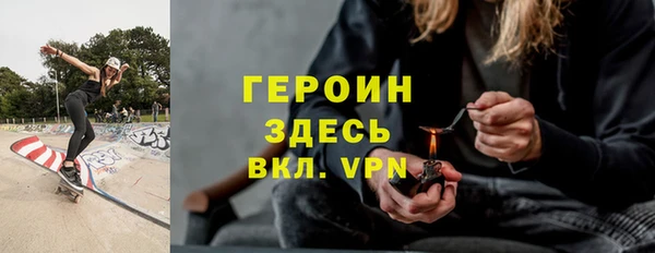круглые Дмитриев