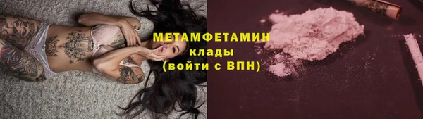 a pvp Железноводск