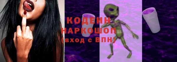 гидра Дмитров