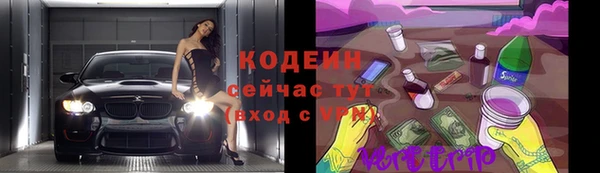 круглые Дмитриев
