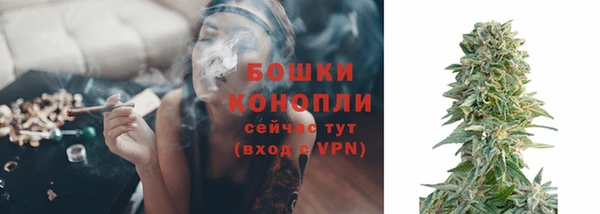 МДМА Железногорск-Илимский