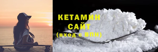 круглые Дмитриев