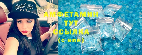 наркотики Елабуга