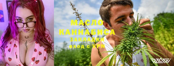 a pvp Железноводск