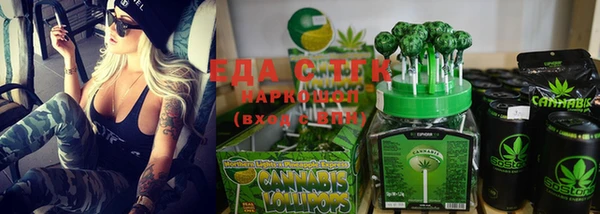 круглые Дмитриев