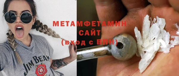 наркотики Елабуга