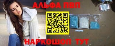 гидропоника Камень-на-Оби