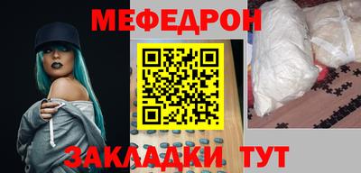 каннабис Ижевск