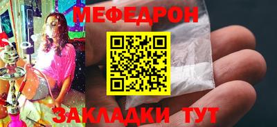 каннабис Ижевск