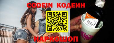гидропоника Камень-на-Оби