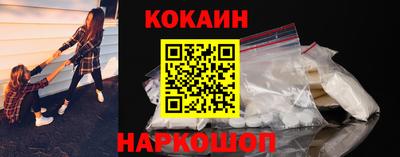 каннабис Ижевск