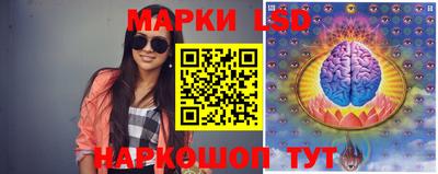 каннабис Ижевск