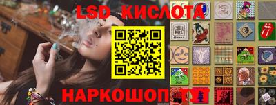 каннабис Ижевск