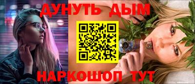 кокаин премиум Каменск-Уральский