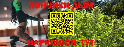 кокаин премиум Каменск-Уральский