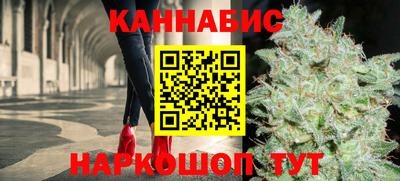 эйфоретик Ивантеевка