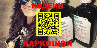 соль курить ск Иваново