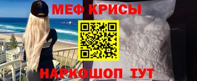 каннабис Ижевск