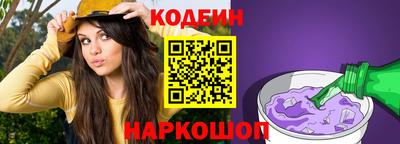 каннабис Ижевск