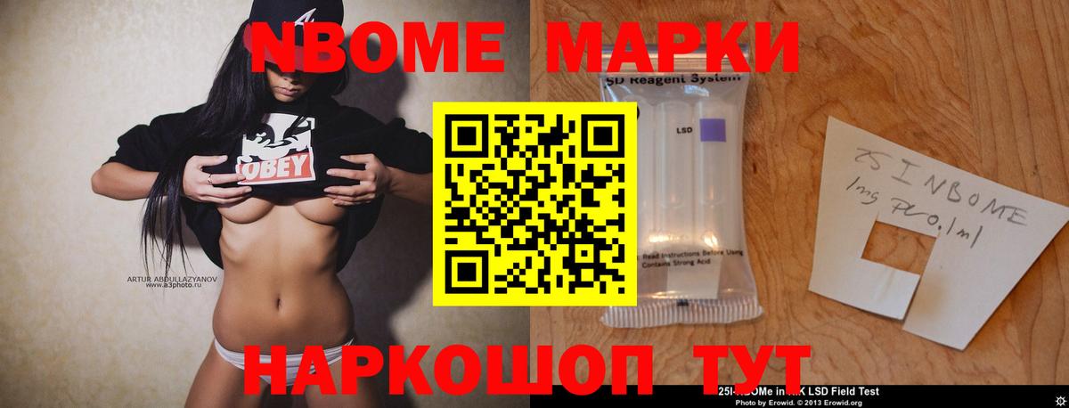 Дятьково  Лсд 25 экстази  mega ONION  Лсд 25 экстази кислота  Вход с VPN 