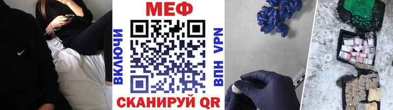 купить наркотики цена  Дятьково  МЯУ-МЯУ 4 MMC 