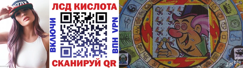 KRAKEN ССЫЛКА  Дятьково  сайты даркнета наркотические препараты  Марки NBOMe 1500мкг 